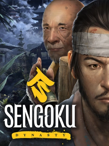 Sengoku Dynasty     v1.0.0.5 [PC]