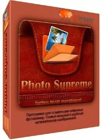 Photo Supreme  5.6.0.3353