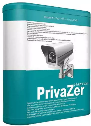 GOVERSOFT PRIVAZER 3.0.73