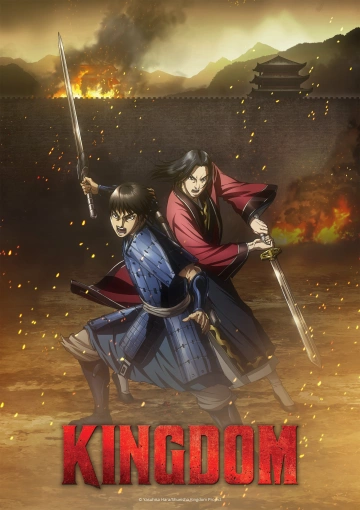 Kingdom - vostfr