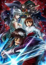 Le Cirque de Karakuri - vostfr