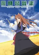 Spice and Wolf - vostfr