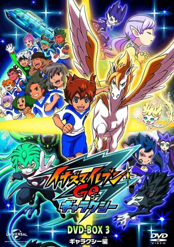 Inazuma Eleven GO - Saison 3 - VF