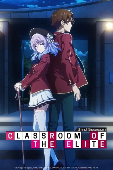 Classroom of the Elite - vf