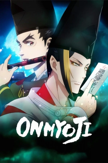 Onmyôji - Celui qui parle aux démons - vostfr