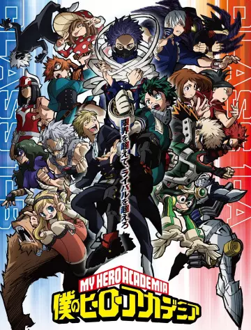 My Hero Academia - vostfr