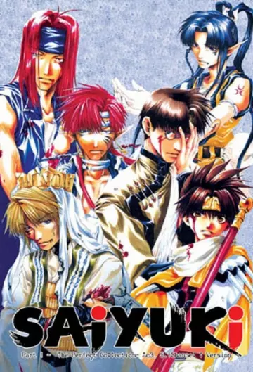 Saiyuki - vf