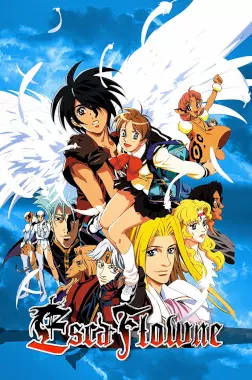 Vision d'Escaflowne - vostfr