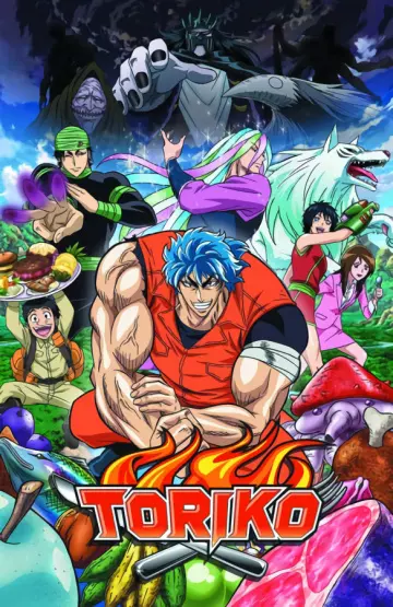 Toriko - vostfr