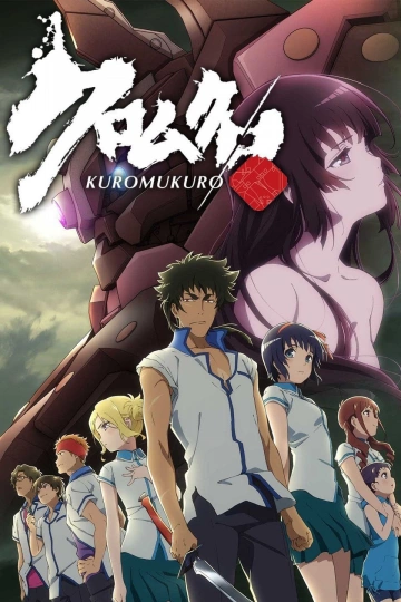 Kuromukuro - vostfr