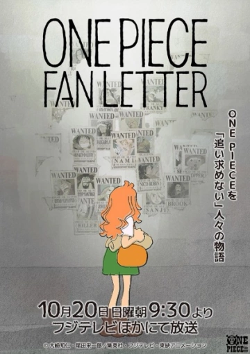 One Piece : Fan Letter - Saison 1 - vostfr