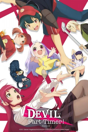 The Devil is a Part-Timer! - vf