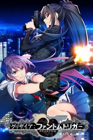 Grisaia : Phantom Trigger - vostfr