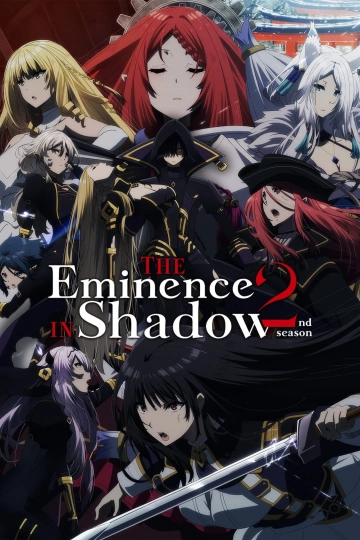 The Eminence in Shadow - vostfr