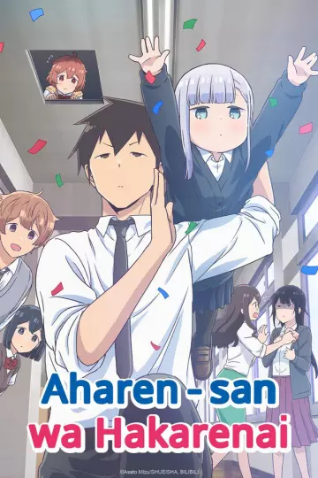 Aharen-san Is Indecipherable - vostfr