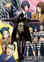 Prison School OAV - vostfr