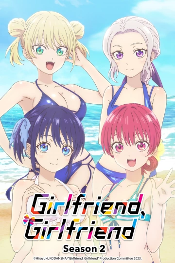 Girlfriend, Girlfriend - vostfr