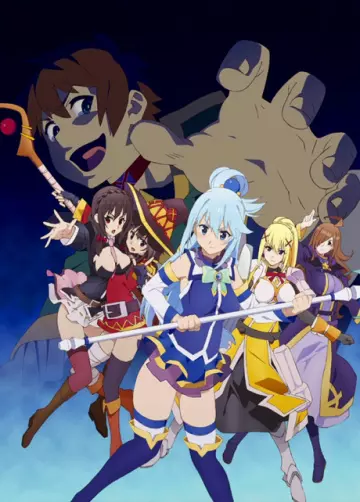 Konosuba: God's Blessing on This Wonderful World! OAV - vf