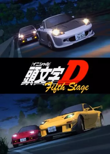 Initial D - vf