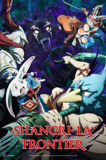 Shangri-La Frontier - Saison 2 - vostfr