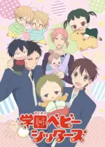 School Babysitters - vostfr