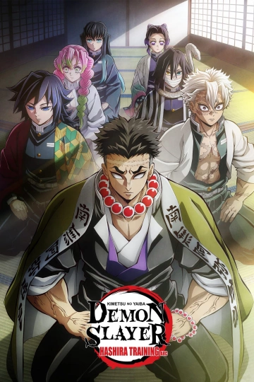 Demon Slayer : Kimetsu no Yaiba - vostfr