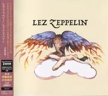 Lez Zeppelin (Led Zeppelin Female Tribute Band) - Lez Zeppelin  [Albums]